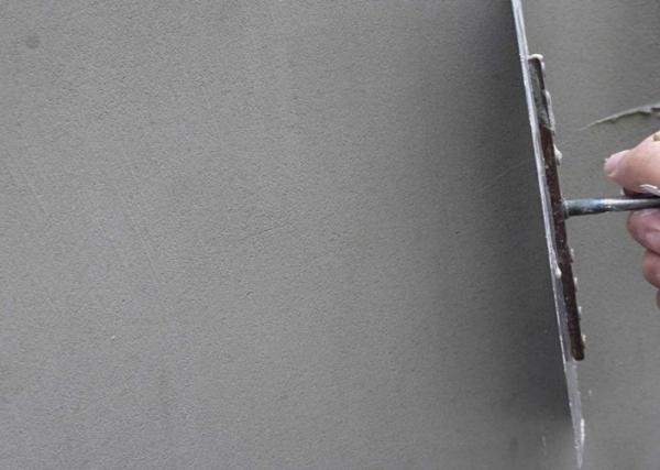 Sika® Skim Coat – Khmer Builder | Polish Concrete | Floor Hardener